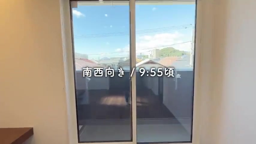 広島市西区の1LDKのバルコニー（室内・外観の様子）