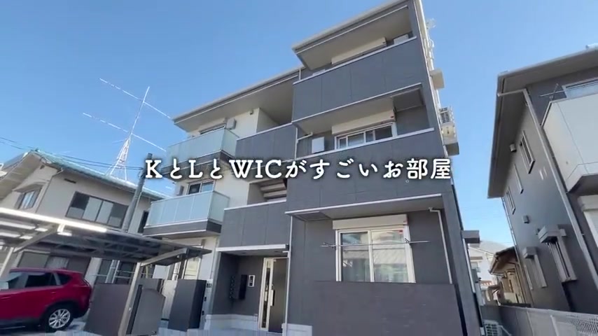 広島市西区の1LDKの外観（室内・外観の様子）
