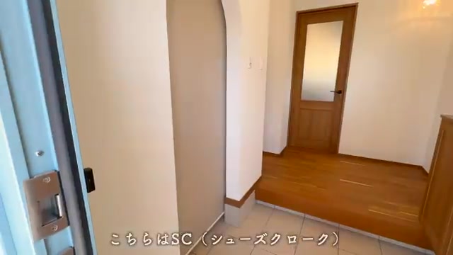 交野市の3LDKのシューズクローク（室内・外観の様子）