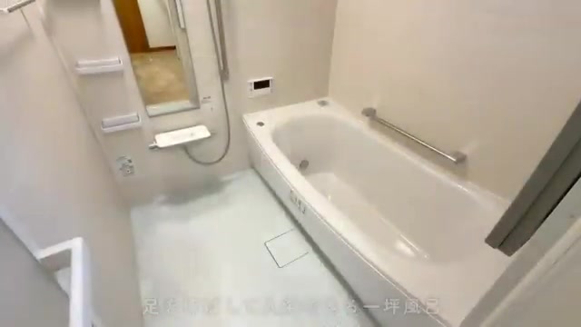 交野市の3LDKの浴室（室内・外観の様子）