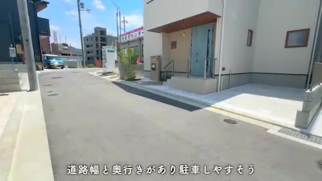 交野市の3LDKの外観・駐車場（室内・外観の様子）