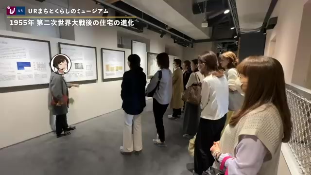 北区の1955年設立の日本住宅団が初期に建設した2DK（室内・外観の様子）