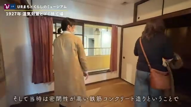 北区の通気性を高める続き窓と換気窓の設計工夫（室内・外観の様子）