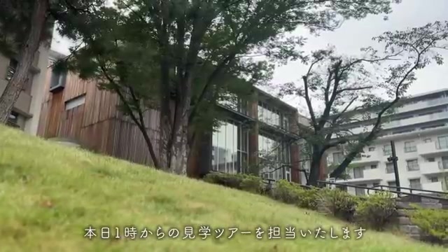 北区の集合住宅の技術の変遷を体験できる展示施設（室内・外観の様子）