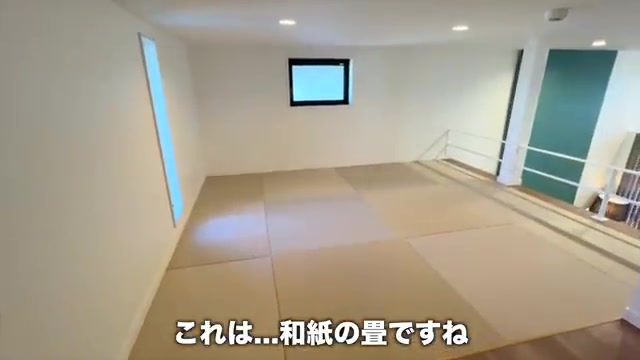 YOUR ROOM熊本の和ロフト(室内・外観の様子)