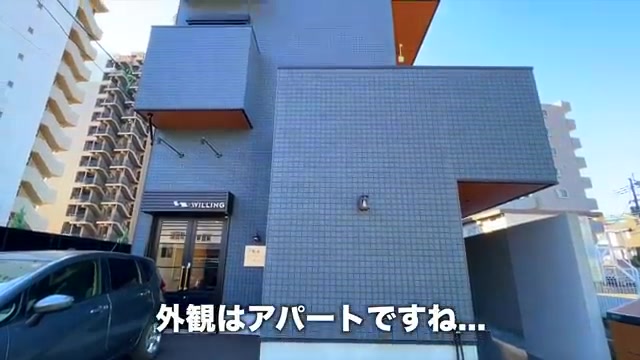 YOUR ROOM熊本の外観と共用部(室内・外観の様子)