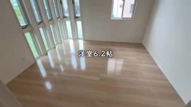 広島市中区の2LDKの寝室（室内・外観の様子）