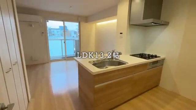 広島市中区の2LDKのキッチン（室内・外観の様子）