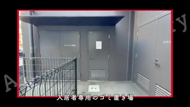 福岡市南区の1LDKの共用部・駐車場（室内・外観の様子）