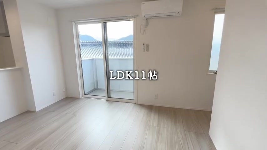 広島市安佐北区の1LDKのLDK(室内・外観の様子)
