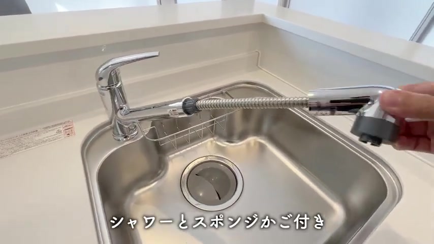 広島市安佐北区の1LDKのキッチン(室内・外観の様子)