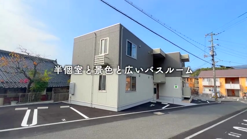 広島市安佐北区の1LDKの外観(室内・外観の様子)