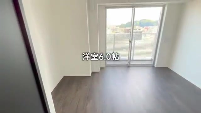 横浜市南区の1Kの居室(室内・外観の様子)