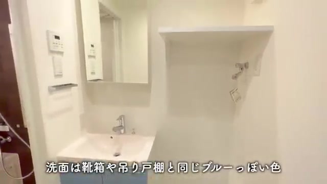 横浜市南区の1Kの洗面所→お風呂→クローゼット(室内・外観の様子)