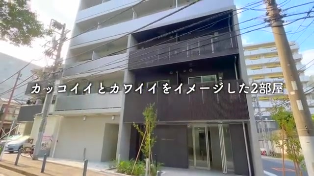 横浜市南区の1Kの外観(室内・外観の様子)