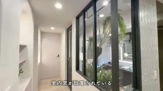 国立市の2LDKの洋室(室内・外観の様子)