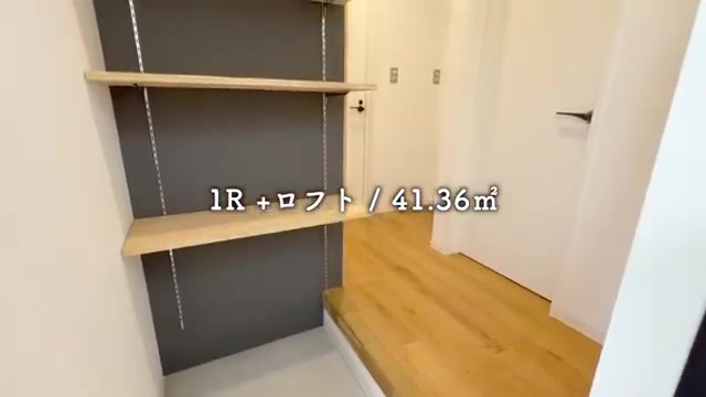 廿日市市の1Rの玄関（室内・外観の様子）