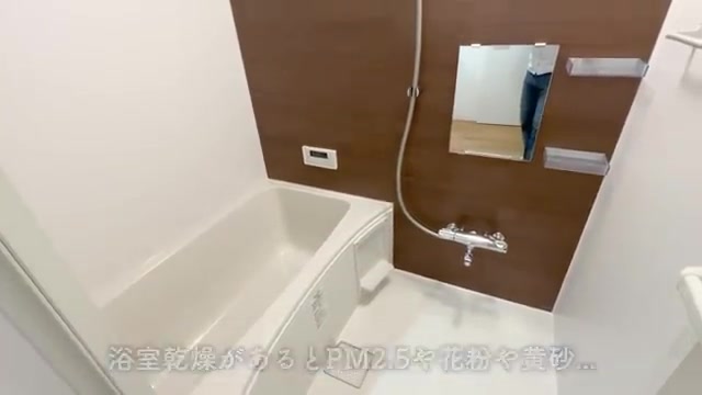 廿日市市の1Rのお風呂（室内・外観の様子）