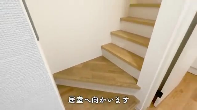 廿日市市の1Rの階段（室内・外観の様子）