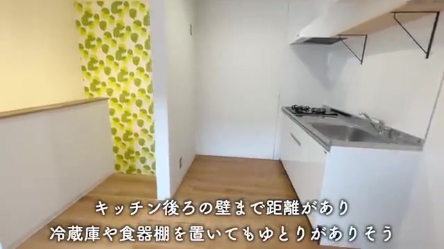 廿日市市の1Rのキッチン（室内・外観の様子）