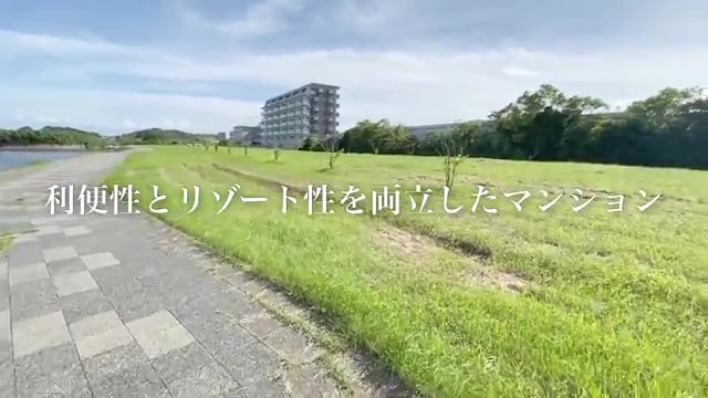 エンブルガーデン浜名湖の外観