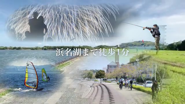 エンブルガーデン浜名湖の洗面所