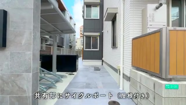 大阪市阿倍野区の2LDKの外観・共用部(室内・外観の様子)