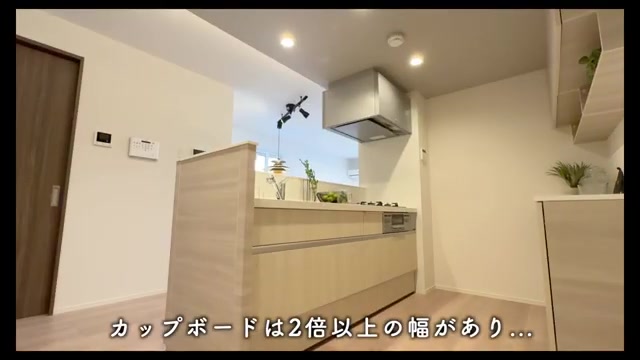 大阪市阿倍野区の2LDKの洋室(2LDK)(室内・外観の様子)