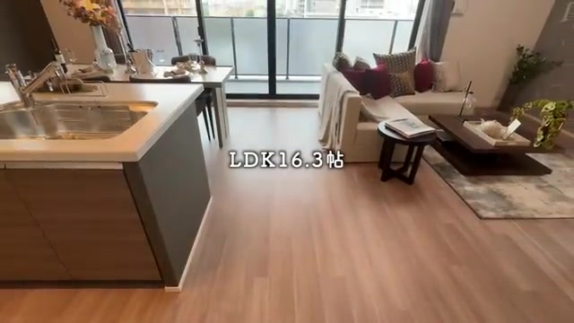 市南区の3LDKのLDK(室内・外観の様子)