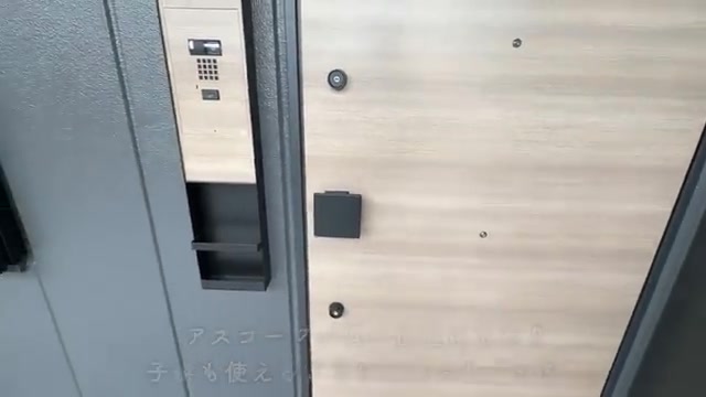 市南区の3LDKの玄関(室内・外観の様子)