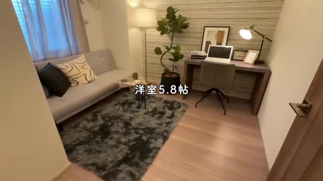 市南区の3LDKの洋室(室内・外観の様子)