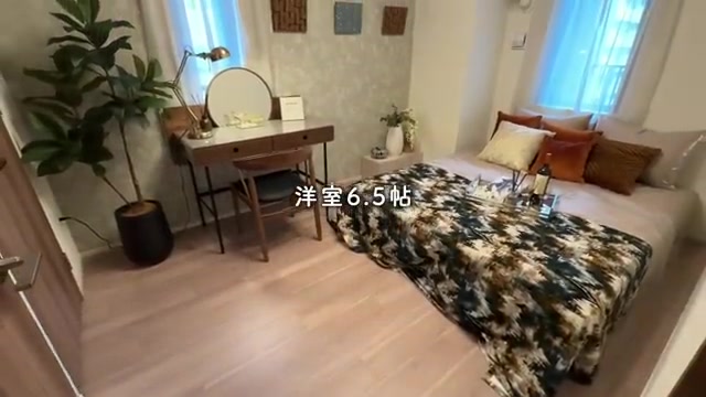 市南区の3LDKの洋室(室内・外観の様子)