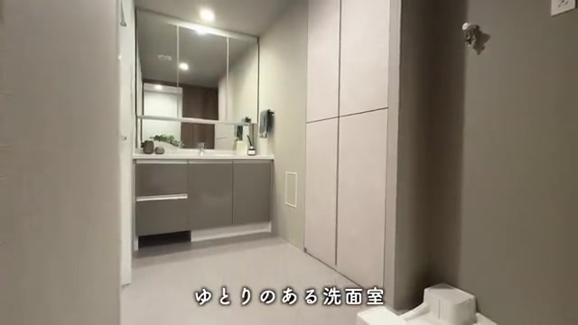 市南区の3LDKの洗面室(室内・外観の様子)