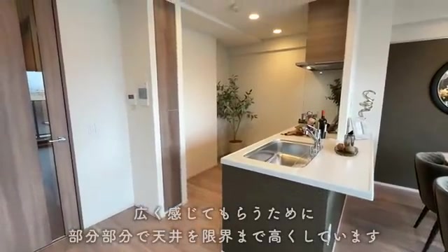 市南区の3LDKのキッチン(室内・外観の様子)