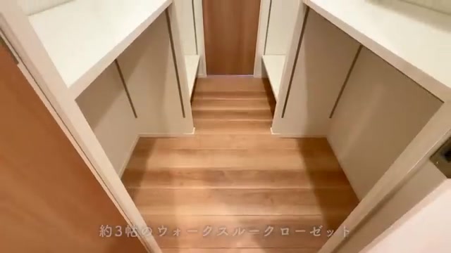 福岡市中央区の2LDKのウォークスルークローゼット(室内・外観の様子)
