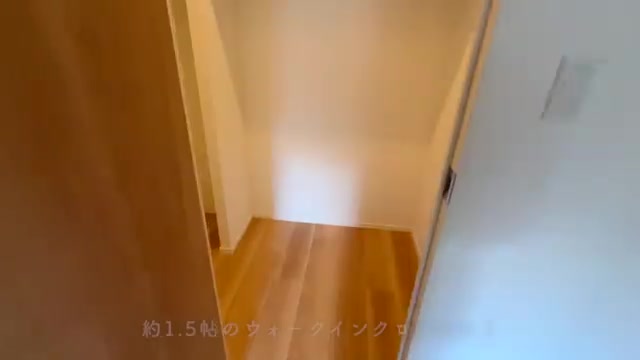 福岡市中央区の2LDKのウォークインクローゼット(室内・外観の様子)