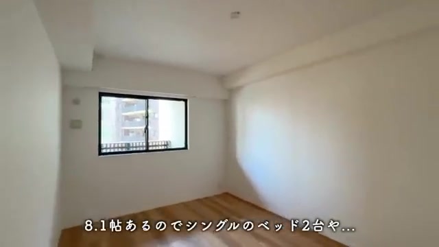 福岡市中央区の2LDKの主寝室 8.1帖(室内・外観の様子)