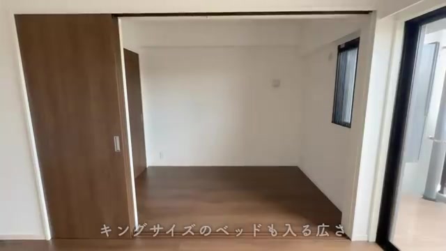 福岡市中央区の1LDKの洋室（室内・外観の様子）