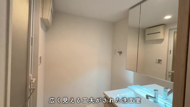 福岡の2LDKの洗面室（室内・外観の様子）