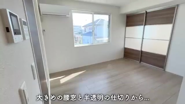 東広島市の1LDKのリビングダイニング(室内・外観の様子)