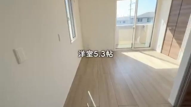 東広島市の1LDKの洋室(室内・外観の様子)