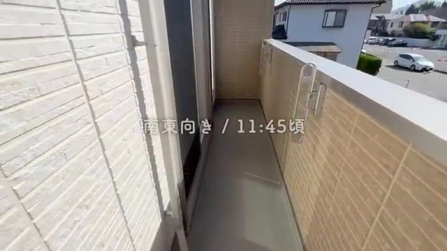東広島市の1LDKのバルコニー(室内・外観の様子)