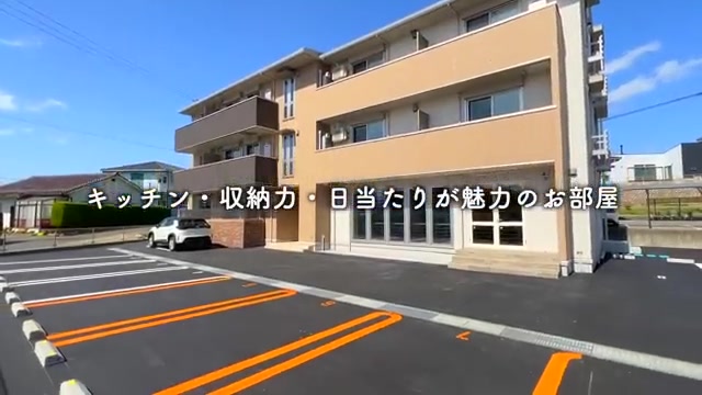 東広島市の1LDKの外観(室内・外観の様子)