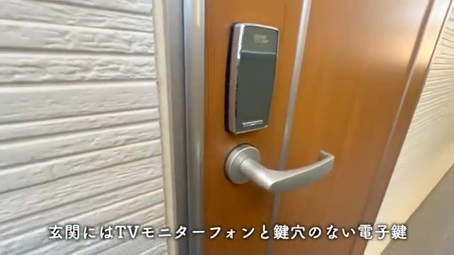 横浜市港北区の1Kの玄関（室内・外観の様子）