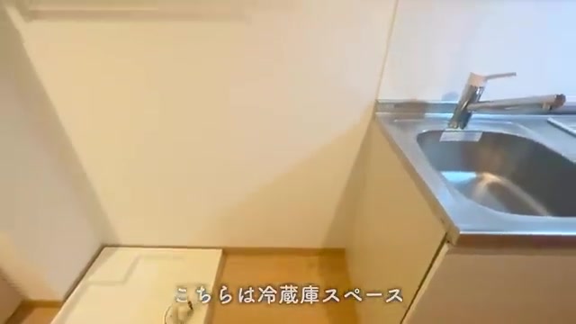横浜市港北区の1Kのキッチン（室内・外観の様子）