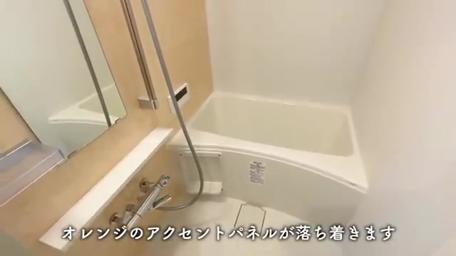 横浜市港北区の1Kのお風呂（室内・外観の様子）