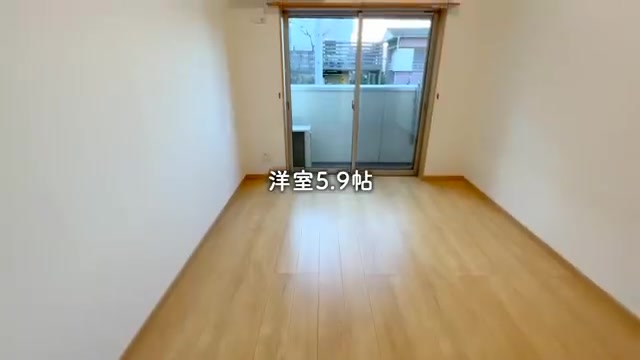 横浜市港北区の1Kの居室（室内・外観の様子）