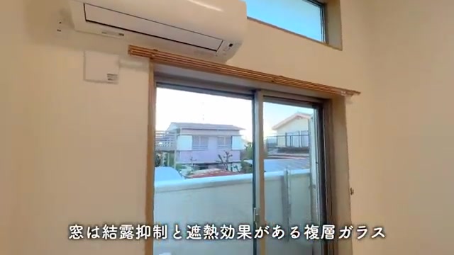 横浜市港北区の1Kのバルコニー（室内・外観の様子）