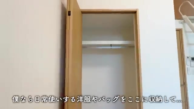 横浜市港北区の1Kの収納（室内・外観の様子）