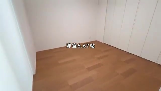 草津市の3LDKの主寝室(室内・外観の様子)